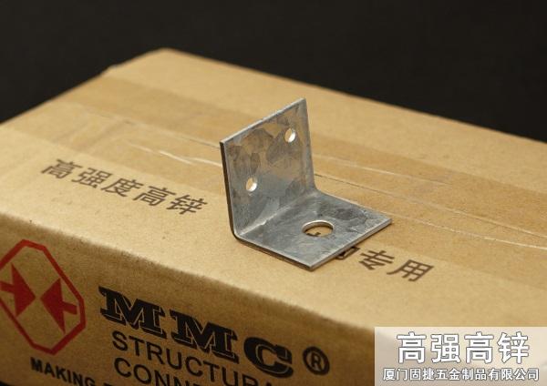 角鐵-角碼-角鋼-L型連接件